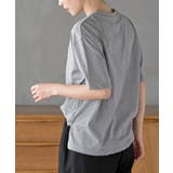 立体チェーン刺繍６分袖Ｔ | rps | 詳細画像16 