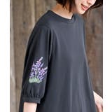 刺繍スリーブ７分袖カットプルオーバー | rps | 詳細画像15 