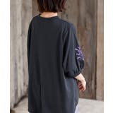 刺繍スリーブ７分袖カットプルオーバー | rps | 詳細画像17 