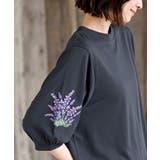 刺繍スリーブ７分袖カットプルオーバー | rps | 詳細画像18 
