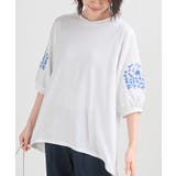 オフホワイト | 刺繍スリーブ７分袖カットプルオーバー | rps