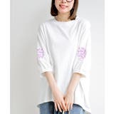 オフホワイト3 | 刺繍スリーブ７分袖カットプルオーバー | rps