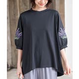 CHACグレー | 刺繍スリーブ７分袖カットプルオーバー | rps