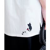 ねこだらけ３ポケットワイドＴ | rps | 詳細画像13 