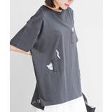 ねこだらけ３ポケットワイドＴ | rps | 詳細画像29 