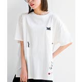 オフホワイト | ねこだらけ３ポケットワイドＴ | rps