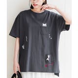 CHACグレー | ねこだらけ３ポケットワイドＴ | rps