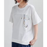 オフホワイト | ブラブラキャット裾ドロストＴシャツ | rps
