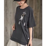 チャコール2 | ブラブラキャット裾ドロストＴシャツ | rps