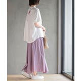 リボンキャットワイドＴ | rps | 詳細画像5 