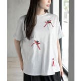 オートミール | リボンキャットワイドＴ | rps