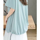 フラワーキャット裾ドロストＴシャツ | rps | 詳細画像16 