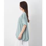 フラワーキャット裾ドロストＴシャツ | rps | 詳細画像19 