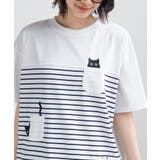 ねこだらけ3ポケットボーダーワイドT | rps | 詳細画像14