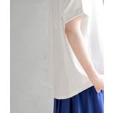リボンデザインワイドＴ | rps | 詳細画像9 