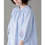 刺繍スリーブバンドカラー７分袖ブラウス | rps | 詳細画像23 