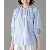 サックス | 刺繍スリーブバンドカラー７分袖ブラウス | rps