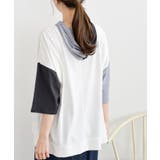 キャット刺繍3配色パーカーTシャツ | rps | 詳細画像8