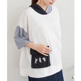 オフホワイト | キャット刺繍3配色パーカーTシャツ | rps