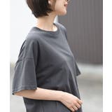ハート刺繍裾ドロストＴシャツ | rps | 詳細画像24 