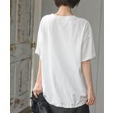 ハート刺繍裾ドロストＴシャツ | rps | 詳細画像8 