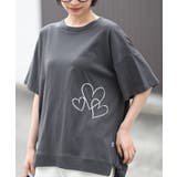 CHACグレー | ハート刺繍裾ドロストＴシャツ | rps