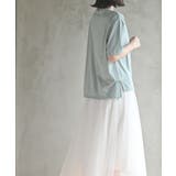 フラワーポット刺繍Ｔ | rps | 詳細画像21 