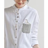 カワウソ多釦バンドカラーワイドシャツ | rps | 詳細画像6 