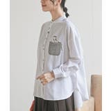 オフホワイト | カワウソ多釦バンドカラーワイドシャツ | rps