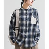 ネイビー | カワウソ多釦バンドカラーワイドシャツ | rps