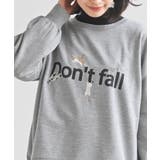 Don’t fallキャット裏毛プルオーバー | rps | 詳細画像24