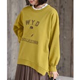 ＷＹＤキャット裏毛プルオーバー | rps | 詳細画像1 