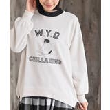 アイボリー | ＷＹＤキャット裏毛プルオーバー | rps