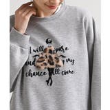 ヒョウ柄コートＧｉｒｌプルオーバー | rps | 詳細画像15 