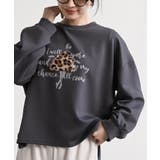 CHACグレー | ヒョウ柄コートＧｉｒｌプルオーバー | rps