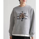 杢グレー | ヒョウ柄コートＧｉｒｌプルオーバー | rps