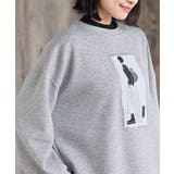 スパンコールＧｉｒｌプルオーバー | rps | 詳細画像15 