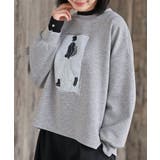 杢グレー | スパンコールＧｉｒｌプルオーバー | rps