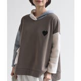 モカ | ハート刺繍裏起毛３配色パーカー | rps