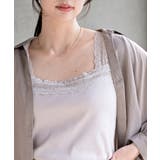 グレージュ | スクエアーネックレースキャミタンクトップ | rps