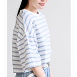 ショート丈Tシャツ | rps | 詳細画像23