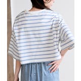 ショート丈Tシャツ | rps | 詳細画像24