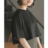 ブラック | ショート丈Tシャツ | rps