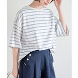 サックス | BIGTシャツ | rps