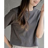 コンパクトＴ | rps | 詳細画像14 