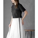 コンパクトＴ | rps | 詳細画像19 