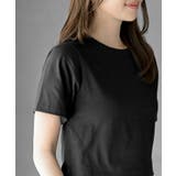 コンパクトＴ | rps | 詳細画像23 