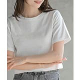 コンパクトＴ | rps | 詳細画像6 