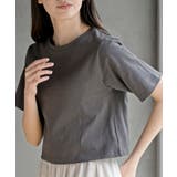 CHACグレー | コンパクトＴ | rps