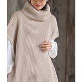 サイドリボンタートルリブニットベスト | rps | 詳細画像24 